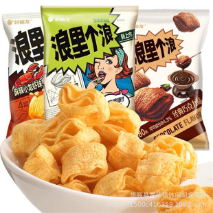 �����������40g*32�����ם✫ζ��������С���rζ�Č���Ƭ����