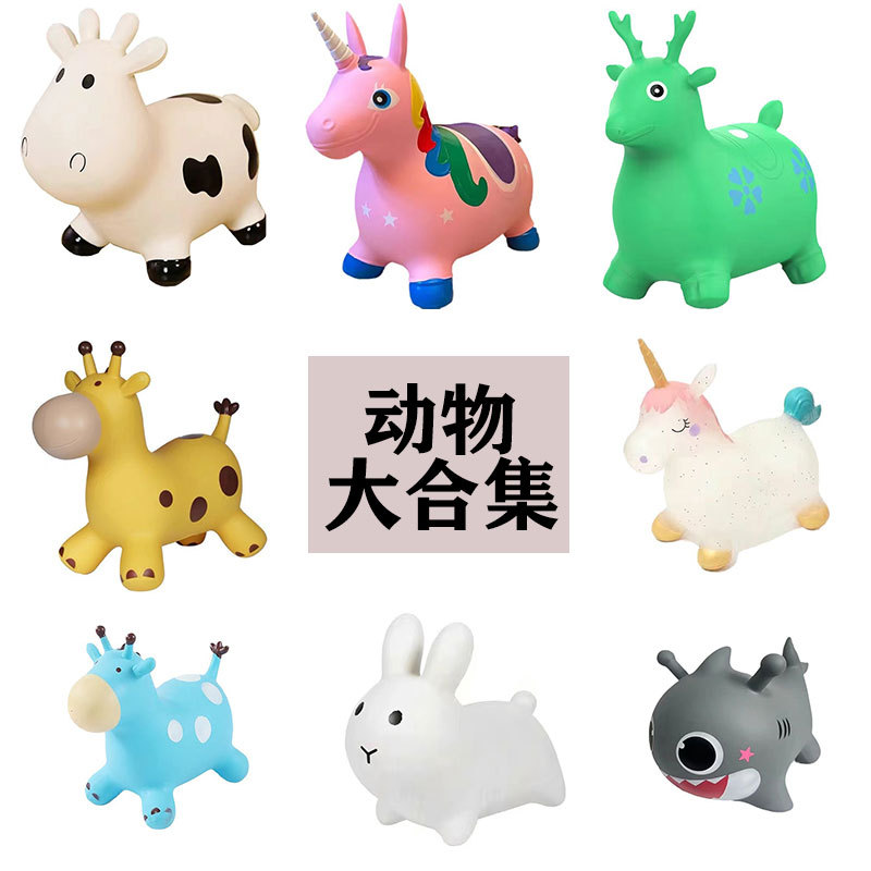inflatable explosion-proof toy for jumping