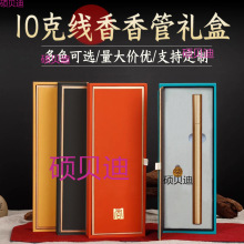 ������b��10����Ͳ������b���w����ιܶY�пպа��ֶY���