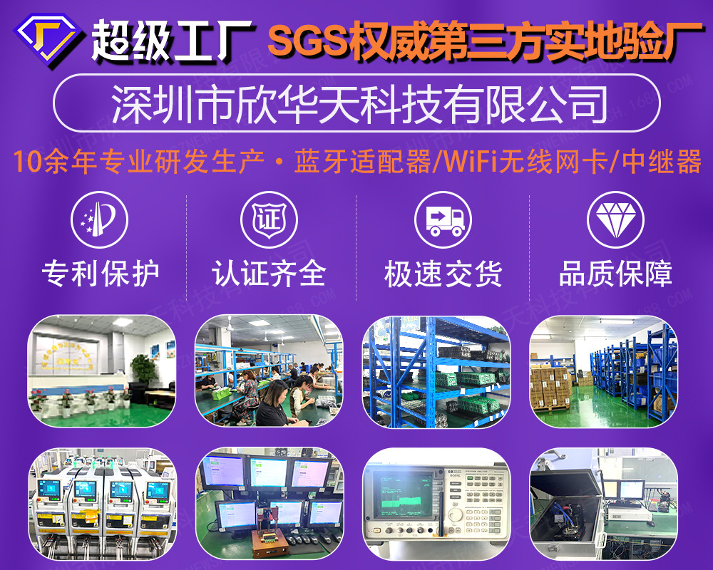 详情首页 水印.jpg