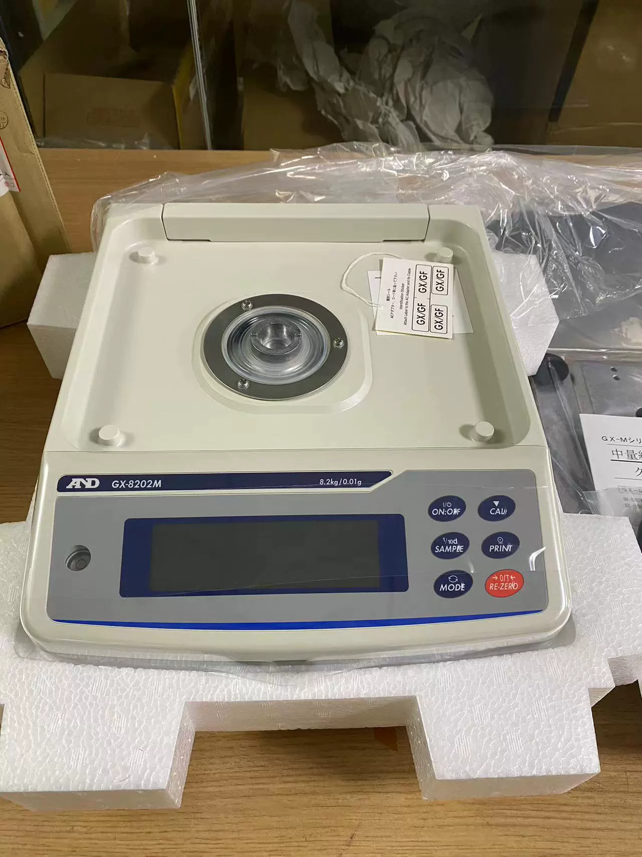 [Накадзаки] Центральный региональный офис продает японскую И Аяндер электронный баланс GF-8202M точности