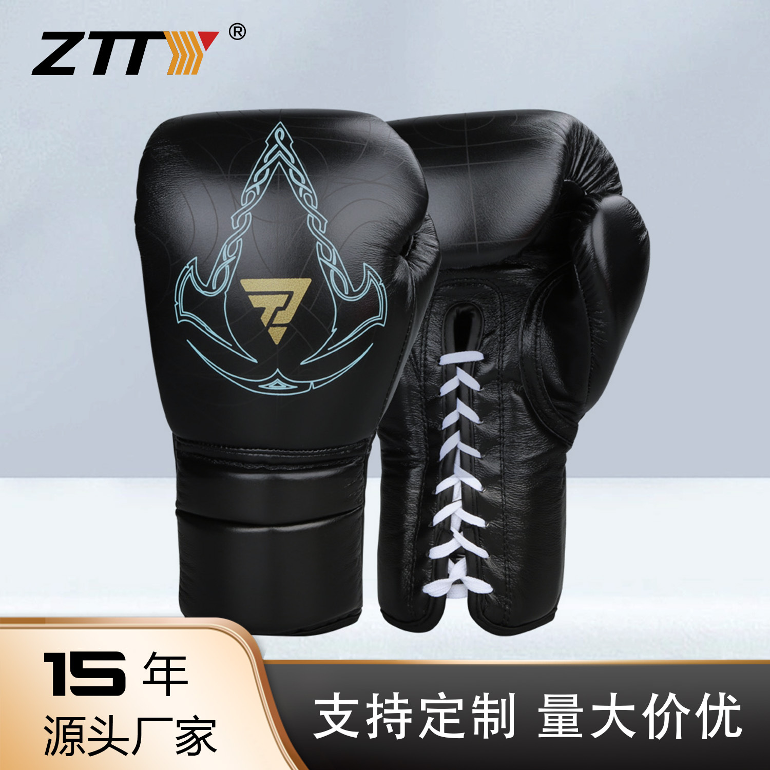 ZTTY guantes de boxeo hogar adulto Sanda guantes de boxeo entrenamiento de boxeo tailandés zurriago guantes de boxeo hombres y mujeres guantes de boxeo