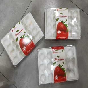 һ���Բ�ݮ�Ў���͸����ݮ�а��b�W�t��ݮ������һ����ˮ���ЬF؛