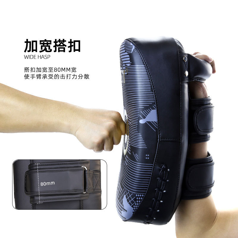 Objetivo de mano de boxeo curvo ZTTY Práctica de Sanda Objetivo de mano curvo Objetivo de boxeo Entrenamiento de taekwondo Objetivo de pie combate real