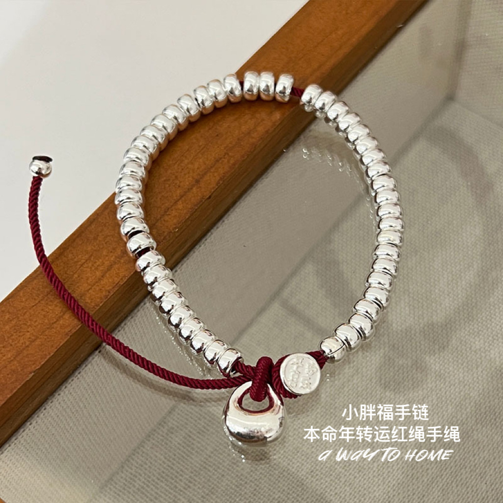 세이코 글로시 디스크 팔찌 (24g)