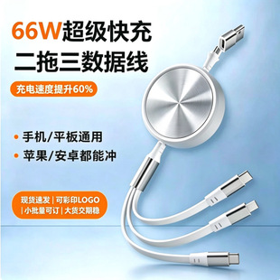 60W����������������������s��䔵�����YƷ��ُLOGO����