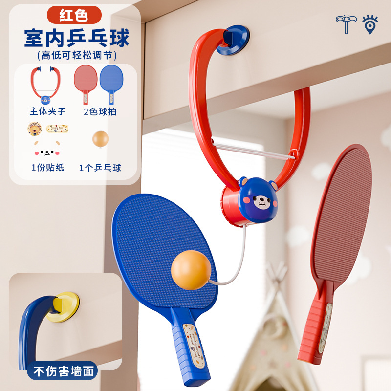 Entrenador de tenis de mesa colgante para uso doméstico, ejercicio de integración sensorial para niños y padres, entrenamiento de visión y atención, fitness para la coordinación de manos.