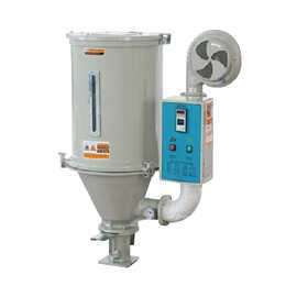 厂家优惠300kg料斗式热风塑料干燥机回收干燥桶