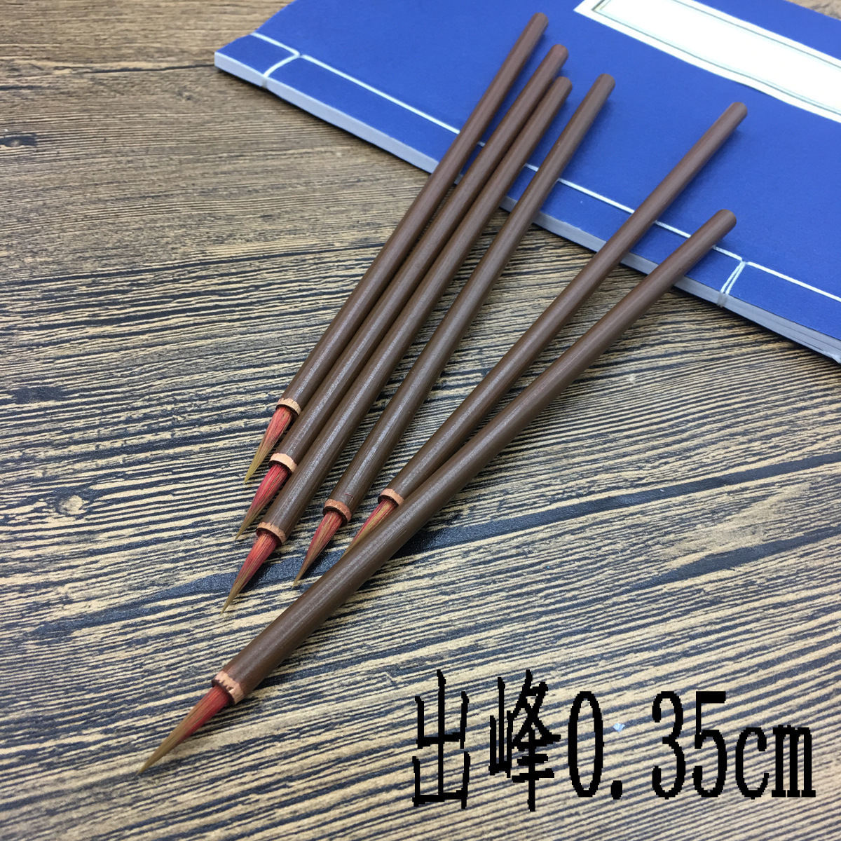 IMG_4377(20200420-215540)