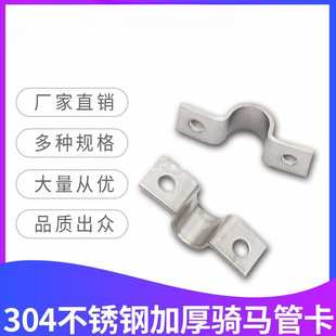 304���P䓃x���ܿ�3mm�T�R��5�Wķ��10�R����U�Ϳ��܊A14���۾���