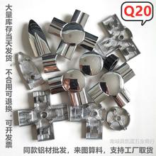 �M�����L�k�����Ӹ��������ȫ�B�ӿ������L��X���̶�֧���_20