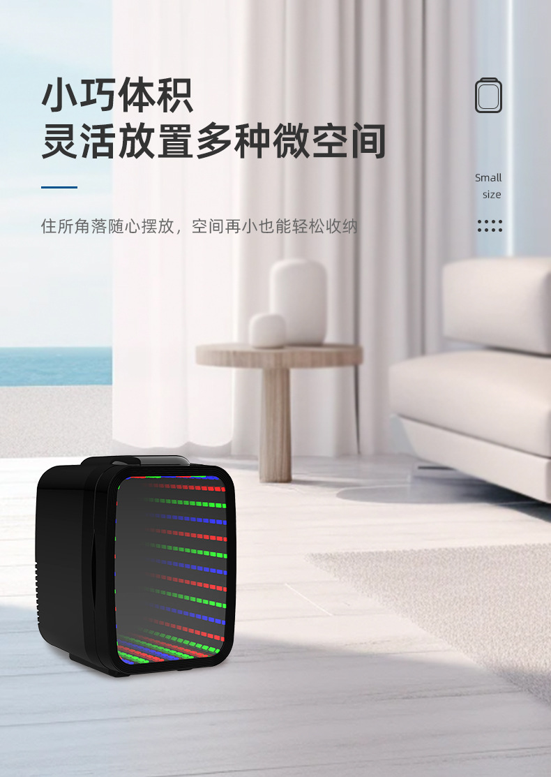 详情-宁波艾斯伯格电器有限公司-2_04.jpg