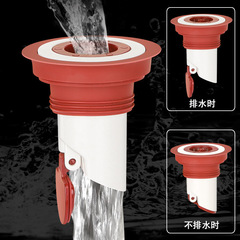 排水溝の内芯、浴室用汎用排水管密閉カバー、防臭グッズ、トイレの防虫栓、防虫・防臭
