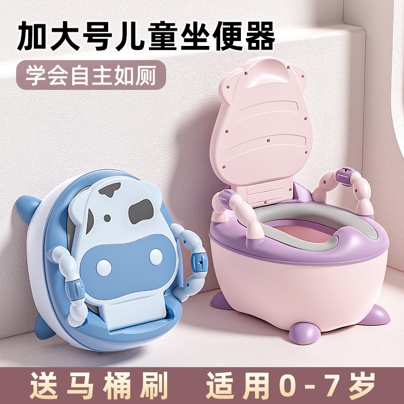 Factory direct toilet seat bedpan little boy baby girl baby duck toilet urinal urinal bucket home