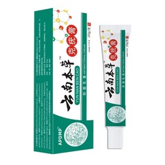 雲南ハーブケユクリーム 抗菌クリーム（非糸状猿肉ケユクリーム） ホットモデル