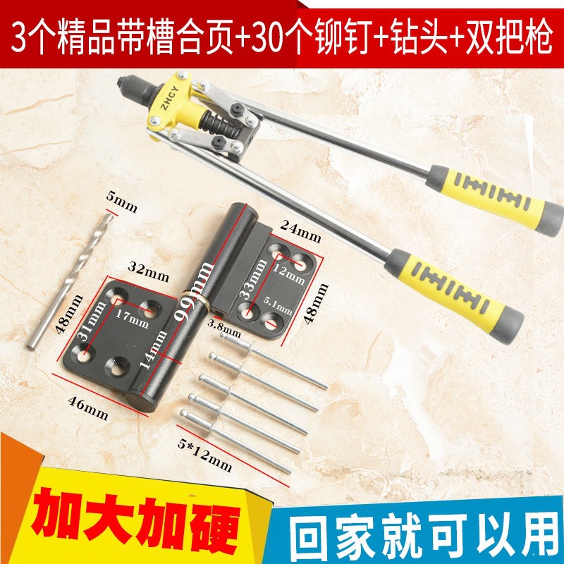 Baños de acero inoxidable abierto image 25