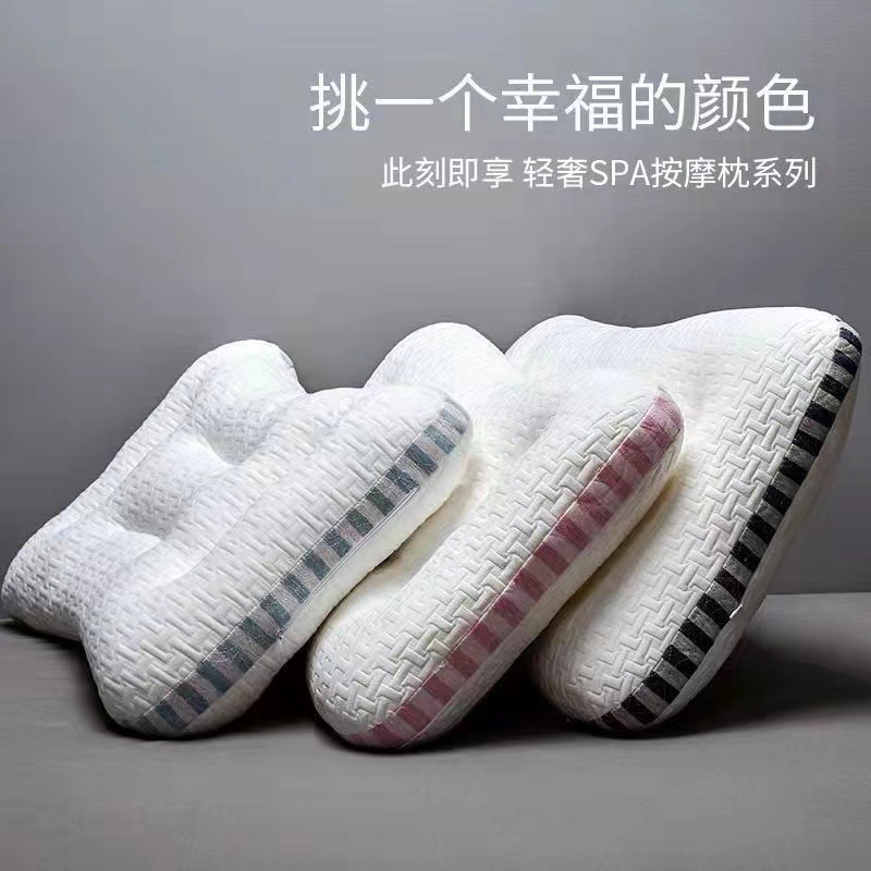 跨境批发厂家SPA按摩成人枕芯枕头芯护颈椎功能枕头学生超柔软