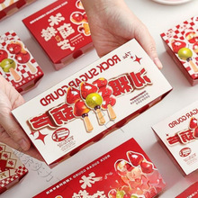 ���Ǻ��J�����С�������Ǻ��J���b���д���һ�μt���⌣����