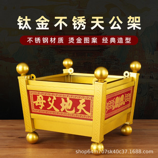⁽��칫�ܳ��ǂ��y����������Ʒ��ظ�ĸ�t�ܲ��P䓵��t�ܒ��