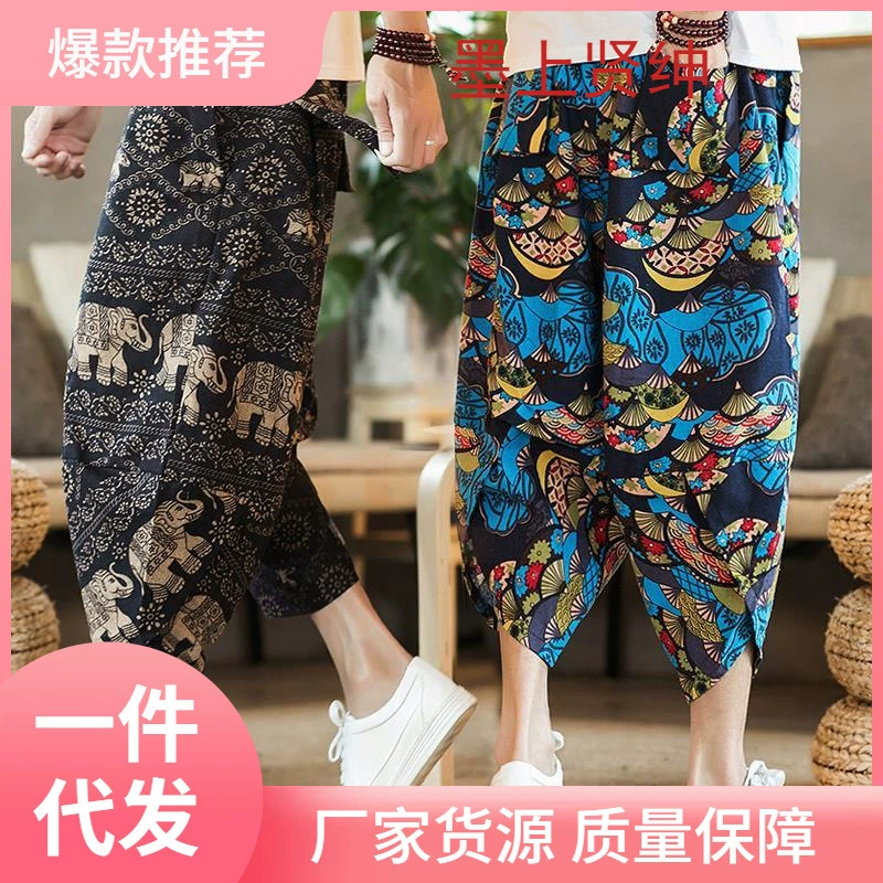Тайский слон брюки мужской китайский стиль большой размер укороченные брюки прилив тайский пляжные брюки бирманский дайон брюки редька шорты
