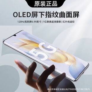 20+1TB��Ş�¿�ԭ�b�������ȫ�Wͨ5G�����֙Cȫ��δ��⹤�S�̓r