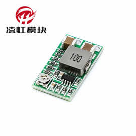 MINI 效率97.5% 小体积 DCDC降压模块 4-24V12V24V转5V3A 车载