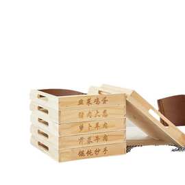 家用木质饺子托盘云吞冷冻实木多层面食点心馄饨收纳盒独立站