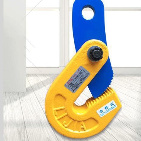 Alicates de elevación de placa de acero, colgadores horizontales, colgadores verticales, abrazaderas volteadoras en forma de L, canales, ganchos de carga y descarga de acero, eslingas especiales para placas de hierro