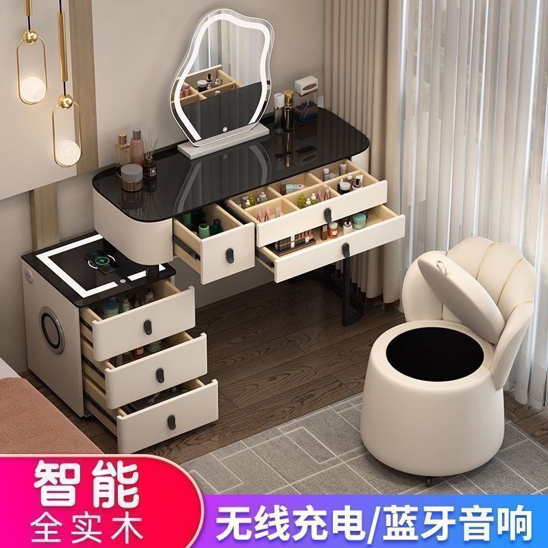 ドレッシングテーブル無垢材寝室スマートホーム多機能北欧ブラックテクノロジードレッシングテーブルオーディオBluetoothライト高級シンプル|undefined