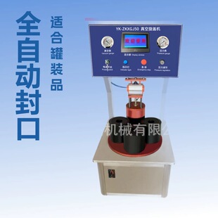 �h��ȫ�ԄӔQ�w�C�ϸɋ������uţ���ʳƷ��Չ��w�C���w�C���w�C