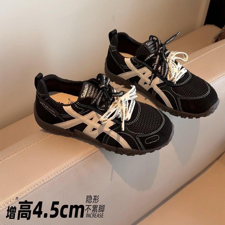 现货今年流行的网面杏色德训鞋女款2025新款小个子厚底百搭休闲鞋|undefined