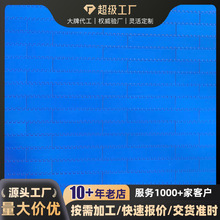 SֱN朰ݔ͎PPʳƷϴәCеˮ͎