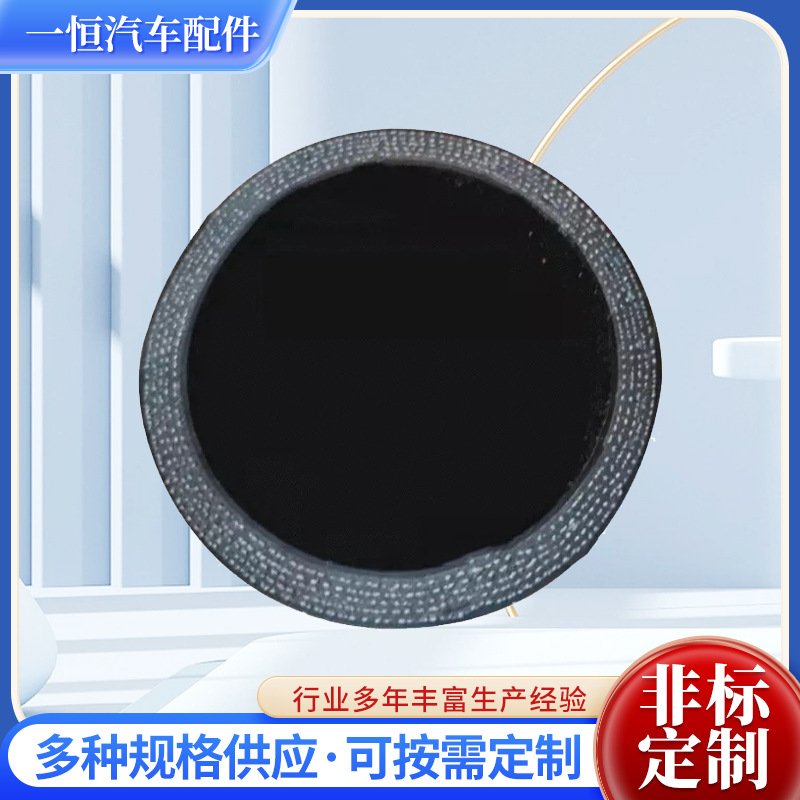 硅胶米管 耐油硅胶管 改装涡轮增压器管硅胶管夹布硅胶管