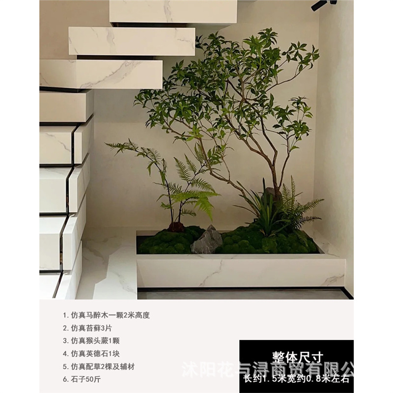 仿真马醉木室内外装饰摆件橱窗玄关景观吊钟假树大型绿植造景组合|undefined