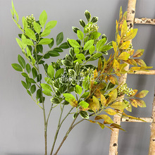 新品3D榆树叶仿真绿植婚庆家居橱窗装饰植物造景单支榆树叶跨境货