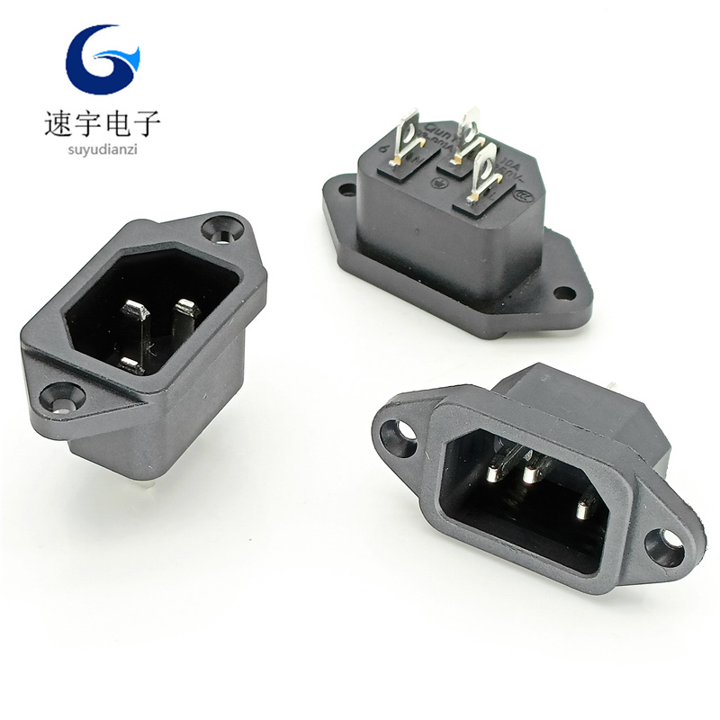 AC电源插座AC-04 带螺丝孔 三孔品字型AC电源插座 电饭锅电脑插座