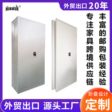 �羳���N�ۯBƽ�_�T�����Ƽ����ռ{���Ƶ��tԺ�k���ļ������S