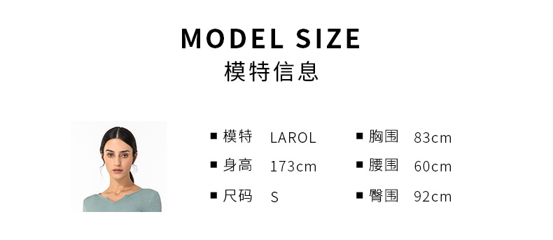 DS-167-V领打褶长袖790_11