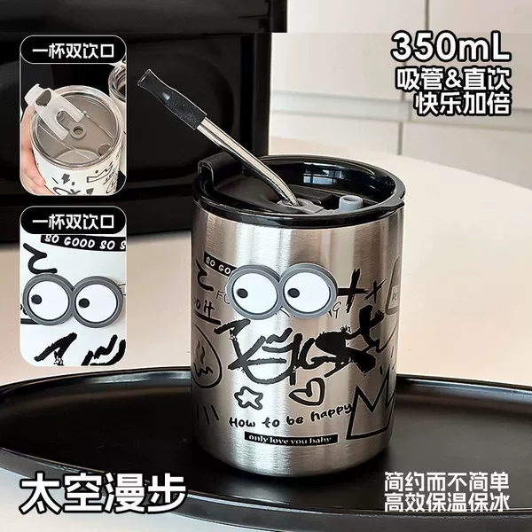 Short style - steel color + eye stickers