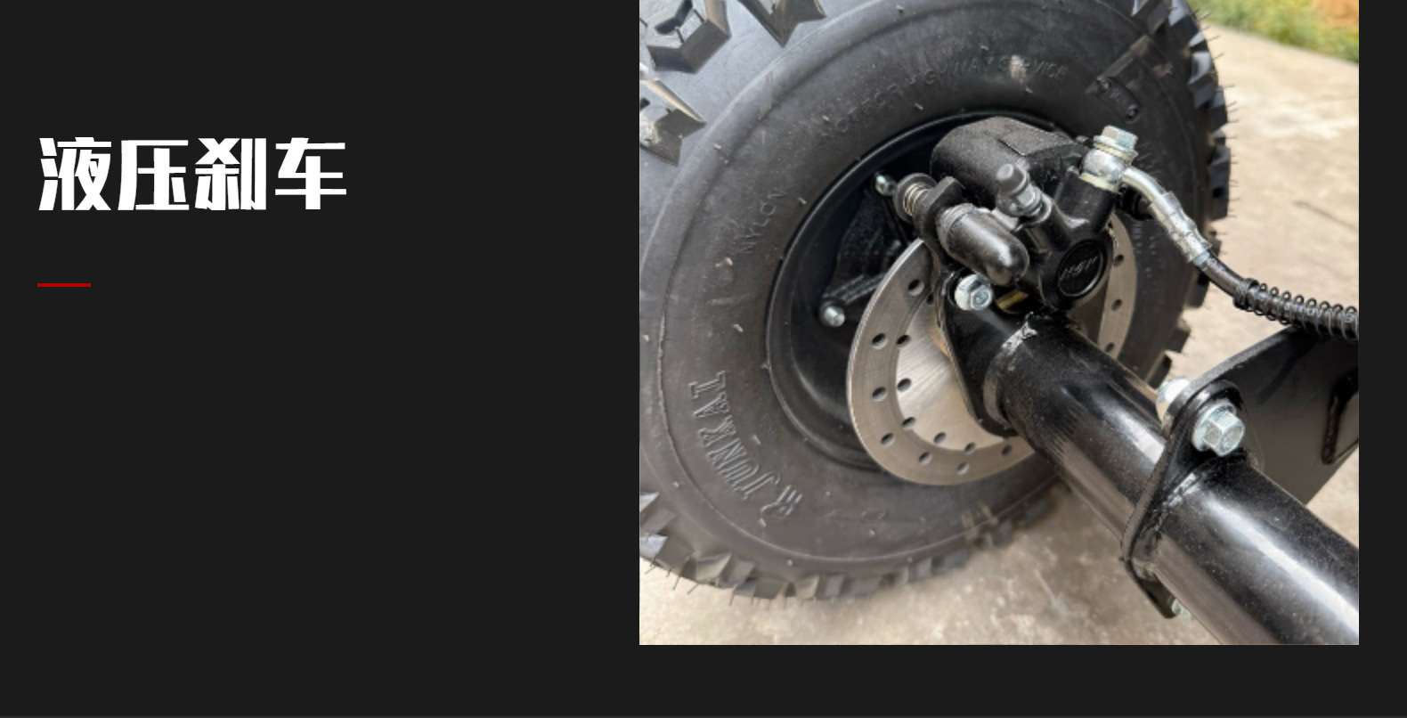 New Model Beach Bike Four-Wheel Off-Road Mini Motorcycle 48V500W Mountain All-Terrain Children's Electric Kids' Gasoline Vehicle