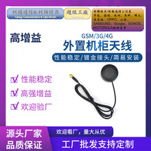 �����ˮ�쾀3G/4G���I���w�쾀GSM nb-lot�C���쾀 �o���W�j�쾀