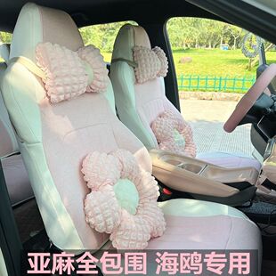 �m�ñȁ��Ϻ��t�����װ����|25�¿���܇���|���ļ�ͨ��܇��������