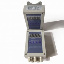 Temperature Remote Detector XTRM-6215PG Shanghai Shangrun Instrument