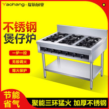 �Vʽ�������Рt��Ϩ���o�b����Ӵ��Һ������ȼ�����ɰ���