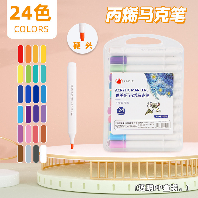 クリエイティブアクリルマーカーペン 24/36/48 色 diy 学生不透明手描き落書きブラシセット文房具|undefined