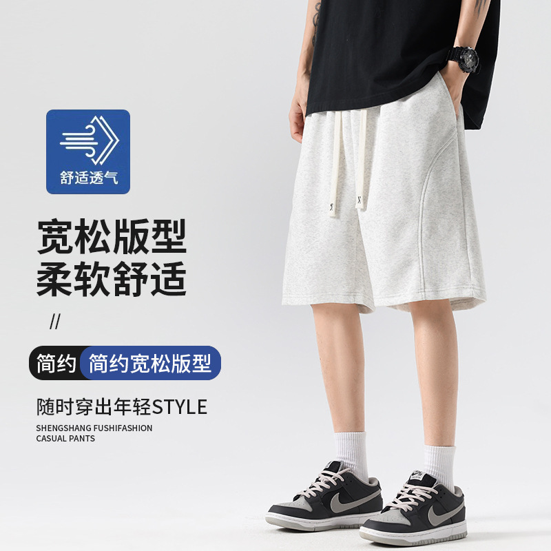 Cross-Border Foreign Trade Trendy Cargo Shorts for Men, Loose 2025 New Multi-Pocket American Versatile Casual Knee-Length Shorts