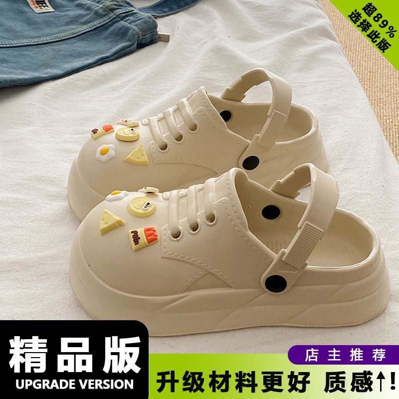 카키 [블랙 라벨 에디션]