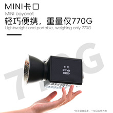 40W����11200mAh���ĵƱ�Я�ֳֻ�������COB�����ֱ����Ӱ�۹��