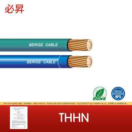 美标认证 电缆 THHN 美标认证尼龙双层绝缘线材 尼龙护套线