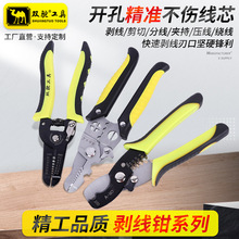 �p���|�����Q���I���܄���������Ƥ��늹����ö๦�ܼ����ܾ��Q